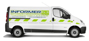 Tűzjelző és biztonsági rendszerek – INFORMER 63 Kft.